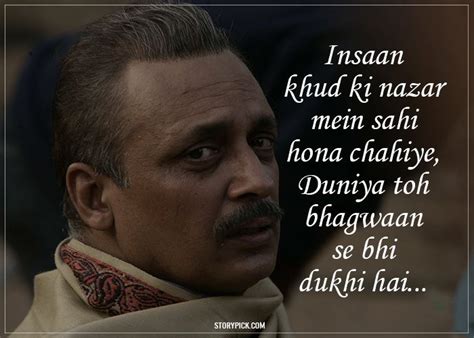 Thank you, Sir. | Best lyrics quotes, Bollywood quotes, Piyush mishra ...