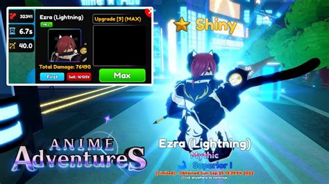 SHINY LIGHTNING ERZA SHOWCASE! BEST HILL UNIT! Anime Adventures - YouTube