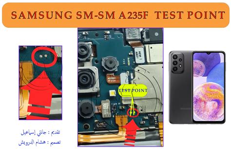 Samsung A23 SM-A235F Test Point | Samsung A23 SM-A235F