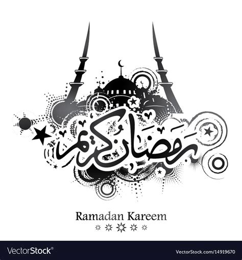 Ramadan kareem with arabic calligraphy Royalty Free Vector