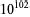 Number -- from Wolfram MathWorld