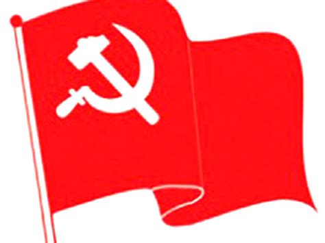 Baidya led Maoist formally split- Review Nepal News