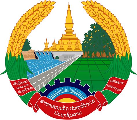 Gallery of country coats of arms | Coat of arms, Laos, Lao flag