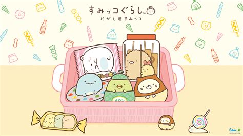 Kawaii Cute Backgrounds Laptop - canvas-point