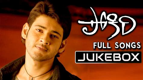 Pokiri Telugu Movie Songs || Jukebox || Mahesh Babu, Iliyana - YouTube