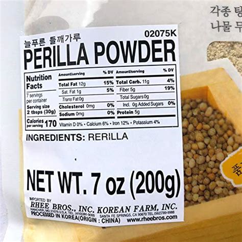 Perilla Seeds Powder Flour 200g 들깨가루 – Diet Plus Minus