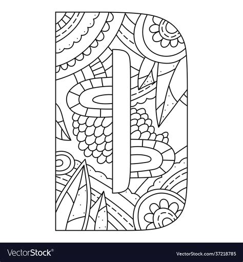 Alphabet coloring page capital letter Royalty Free Vector