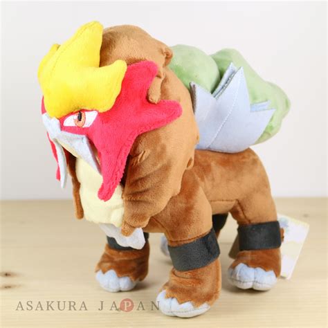 Pokemon 2017 ALL STAR COLLECTION Entei Plush Toy SAN-EI