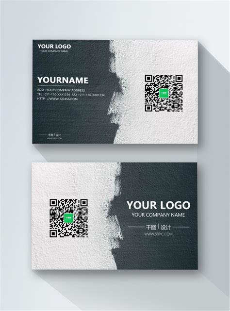 Black and white minimalistic business card design template image_picture free download 727927488 ...