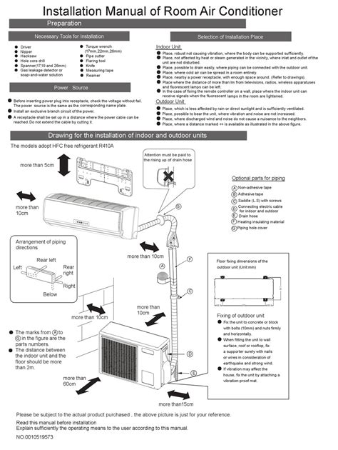 HAIER HSU-09RK03 INSTALLATION MANUAL Pdf Download | ManualsLib