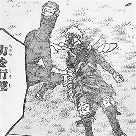 My Hero Academia Chapter 364 Raw Scans: Edgeshot Tries To Revive Bakugo!