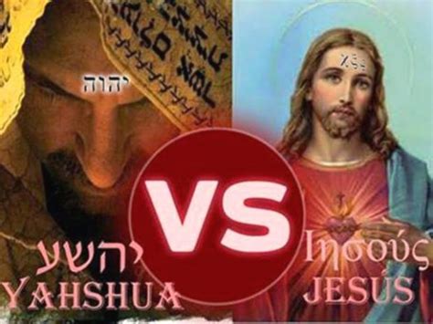 LA SCONVOLGENTE VERITA' SU YAHUSHUA L'EBREO AVVERSO A IEOSUS IL KRYSTOS ...