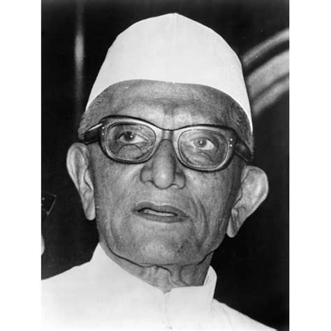 India Prime Minister Morarji R. Desai History (18 x 24) - Walmart.com ...