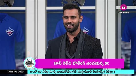 Hanuma Vihari Discusses Marsh's return to the DC's Camp (Telugu) - TATA ...