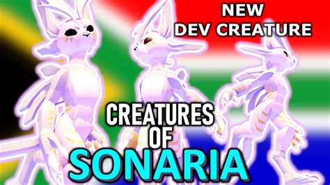 Creatures of Sonaria ! Ani New Dev Creature Showcase | ROBLOX - YouTube