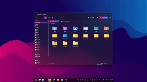 Win12OS Global Theme - KDE Store