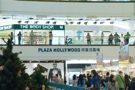 Plaza Hollywood Shopping Mall Editorial Stock Image - Image of customer ...