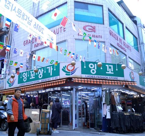 Namdaemun Market - Qué SABER antes de ir (ACTUALIZADO 2024)