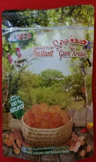 ELNASR INSTANT GUM Arabic Acacia Gum Powder 150 g Natural صمغ عربي Free Shipping $14.99 - PicClick