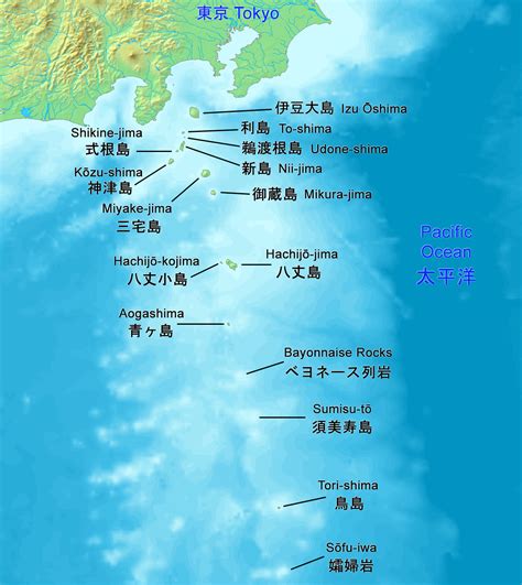 Archipel d'Izu - Définition et Explications