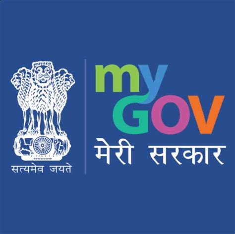 MyGov App India: Digital service delivery platform of Govt in India