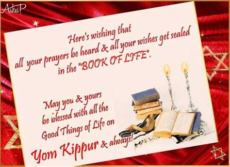 Yom Kippur Cards, Free Yom Kippur Wishes, Greeting Cards | 123 Greetings