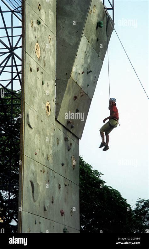 Indian Mountaineering Foundation Stock Photo - Alamy