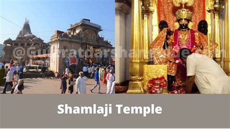 Shamlaji Temple Timing Live Darshan Photo History Accommodation ...