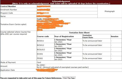 Check IGNOU Exam Form Submission Status 2023.