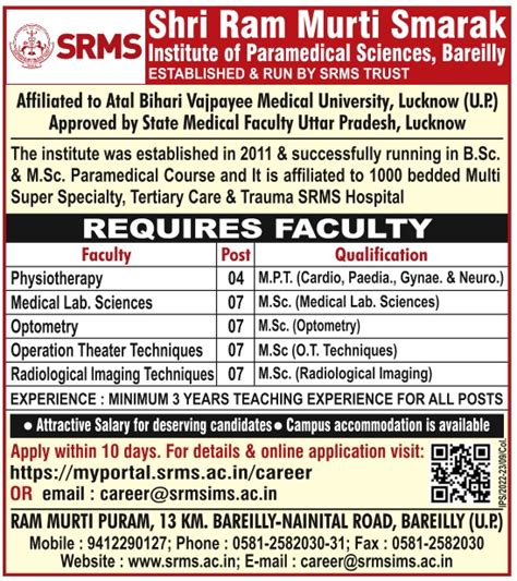 Faculty Recruitment at Shri Ram Murti Smarak Institute of Paramedical Sciences, Bareilly ...