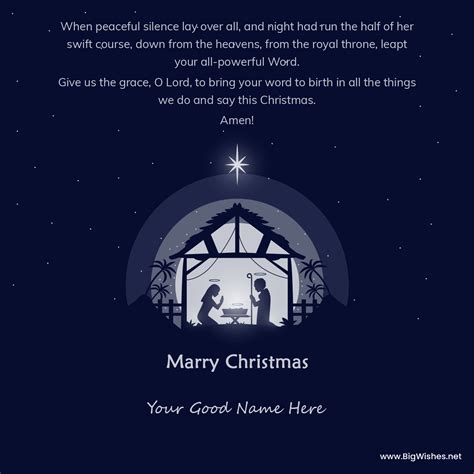 Catholic Christmas Message On Greetings Images With Name Edit