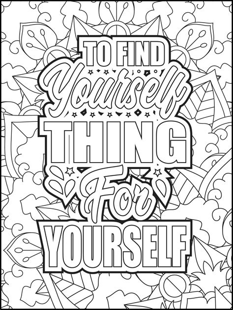Motivational quotes coloring page. Inspirational quotes coloring page. Affirmative quotes ...