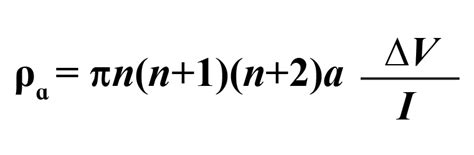 Dipole-Dipole Array: Electrical Resistivity Methods, Part 3 | AGIUSA