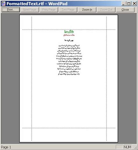 Usage of MS Word Pad or MS Word for changing look & feel and printing text of Urdu Nigar Unicode