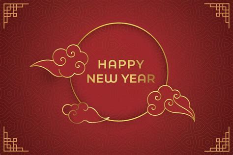 Chinese Lunar New Year festival 2024 celebration, Happy New Year ...