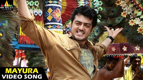 Ajith Billa Songs | Mayura Vahanudu Video Song | Ajith Kumar, Nayanthara, Namitha | Sri Balaji ...