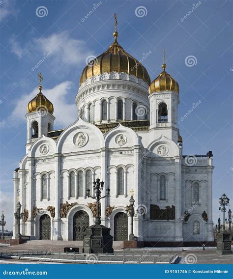 Cathedral of Christ the Saviour Stock Photo - Image of majestic ...