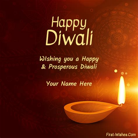 Happy Diwali Wishes Online With name