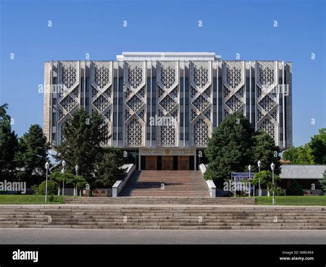 Museum of History, Tashkent, Uzbekistan, Asia Stock Photo - Alamy