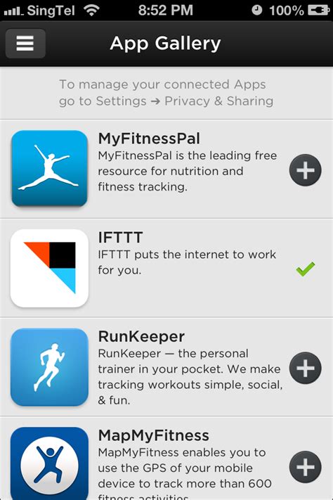 Jawbone Up Tips: Jawbone Up App - App Gallery