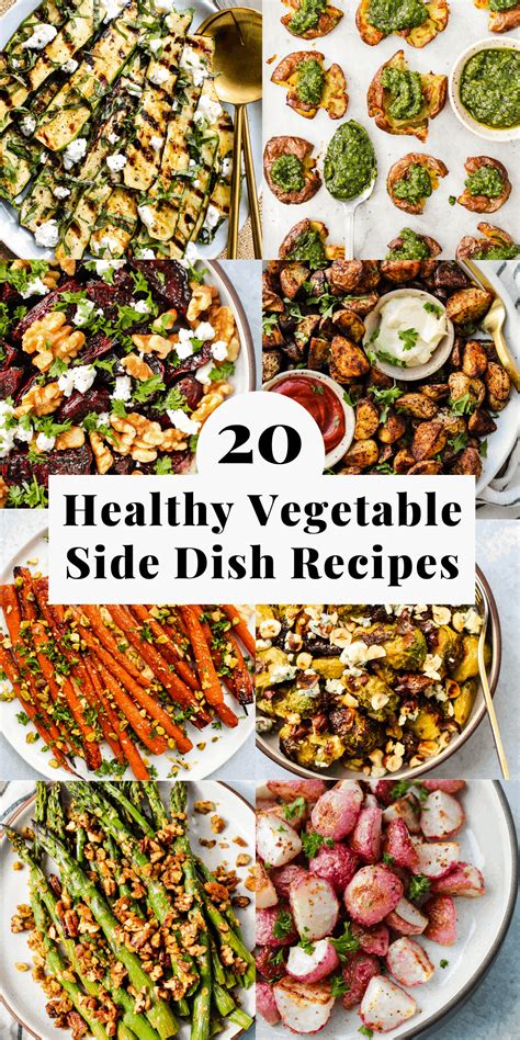 Vegetable Side Dish Recipes