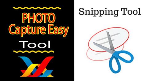 How To use Snipping Tool - YouTube