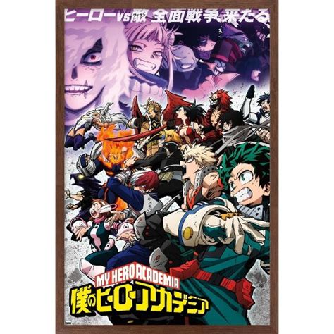 Trends International My Hero Academia: Season 6 - Key Art Framed Wall ...