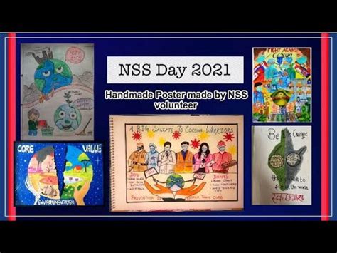 NSS Day | Handmade Poster Making | IMED NSS UNIT - YouTube