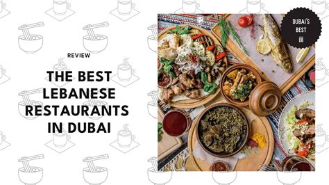 Why Dubai Is a Hub for Lebanese Food and Culture - ezine articles