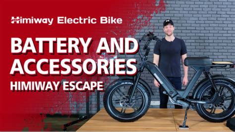 Discovering Your Himiway | Escape Electric Bike Battery And Accessories ...