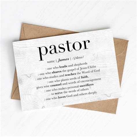 Pastor Thank You Card Custom Pastor Appreciation Gift - Etsy