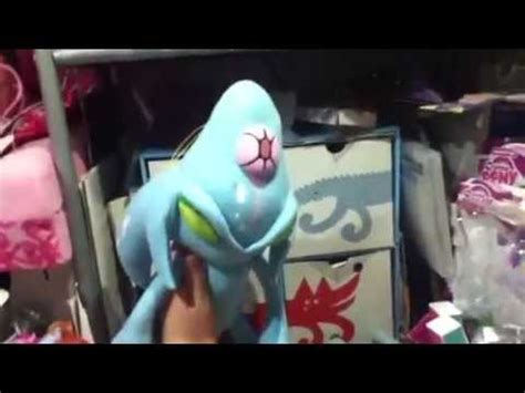 Our new Chaos 0 plushie!!! - YouTube