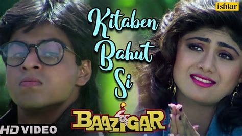 Kitaben Bahut Si - HD VIDEO SONG | Shahrukh Khan & Shilpa Shetty ...