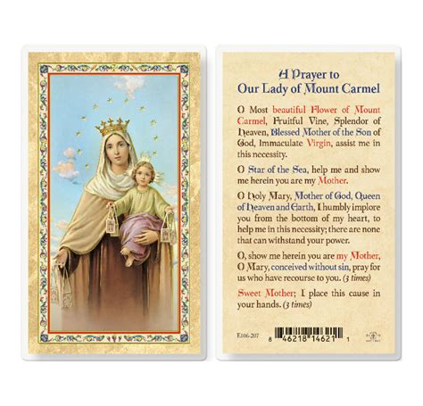 The Morning Offering Holy Card - 50 Pack - Buy Religious Catholic Store